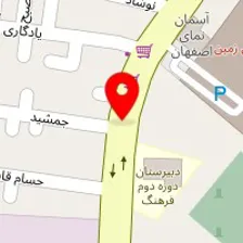 فروشگاه ظروف یکبار مصرف ابوطالبی