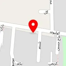 موسسه بهار خرمشهر