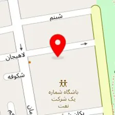 شیرینی خانگی یگانه