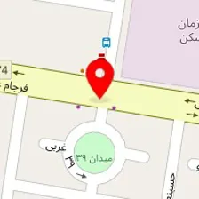 ظروف یکبار مصرف و قنادی فرجام