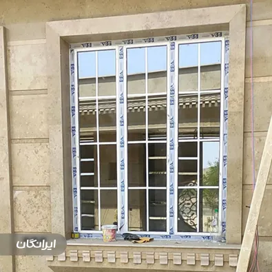 تولیدی درب و پنجره اسکای وین