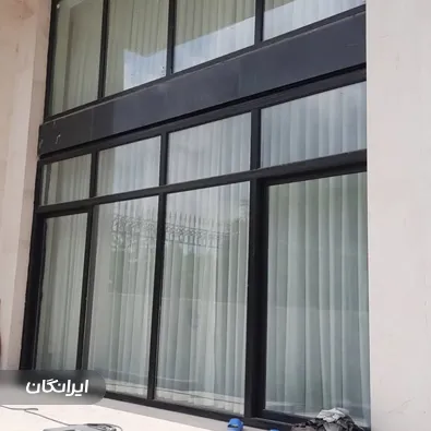 درب و پنجره سازی دریچه