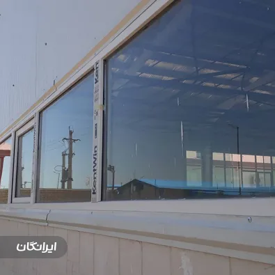 درب و پنجره سازی سوشیانت