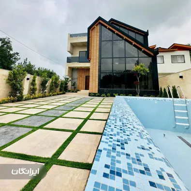 گروه تولیدی نوسازان صنعت