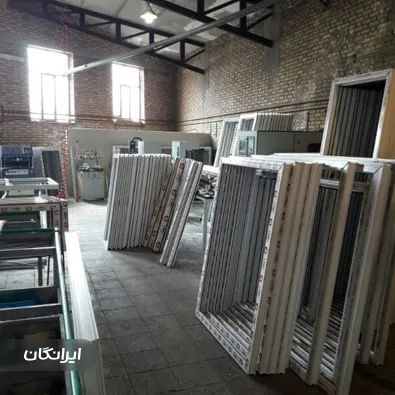 گروه تولیدی نوسازان صنعت