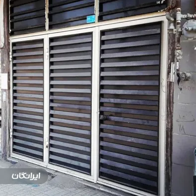 درب و پنجره سازی سید