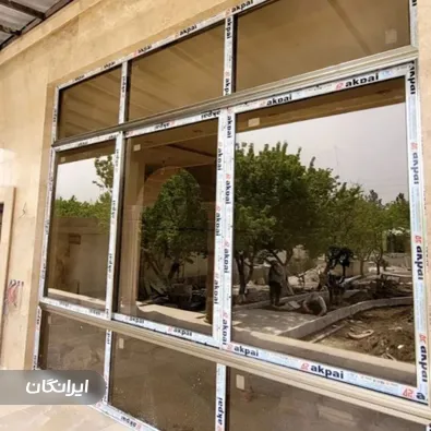 سامان پنجره