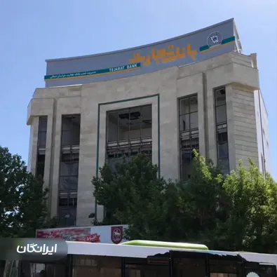 درب و پنجره سازی آلوبام