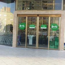 فروشگاه درب اتوماتیک آذرتبار