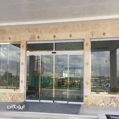 درب و پنجره سازی کیل کین