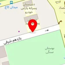 فروش انواع شیشه های ساختمانی به صورت عمده