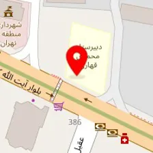 شیشه بری اخوان سبحانی