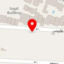 گروه صنعتی کایکو