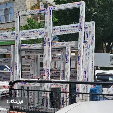 درب و پنجره سازی پاسارگارد