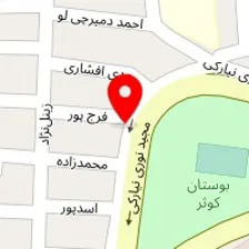 شیشه آینه حاتمی