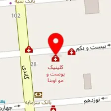 داروخانه هلیا