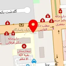 داروخانه اسلامی پور