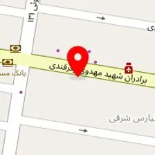 داروخانه جاسمین