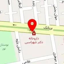 داروخانه دکتر شهراسبی