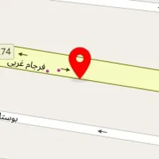 داروخانه دکتر فخر