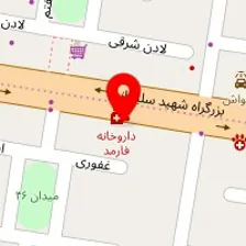 داروخانه فارمد