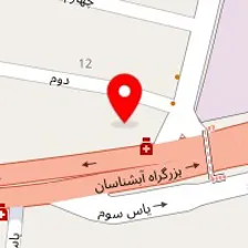 داروخانه دکتر نعمتی