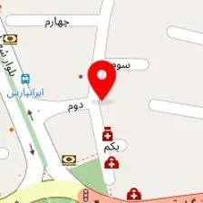 داروخانه سایه