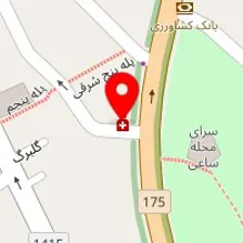 داروخانه عماد