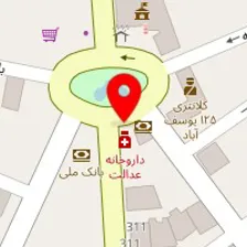 داروخانه عدالت