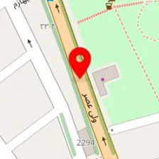 داروخانه دکتر عزیزی