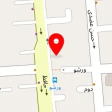 داروخانه متروپل