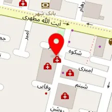 داروخانه سحر