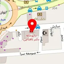 داروخانه دکتر تافتاچی