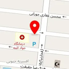 داروخانه دکتر تبریزی