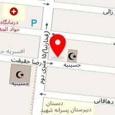 داروخانه دکتر فرزانه فرسام