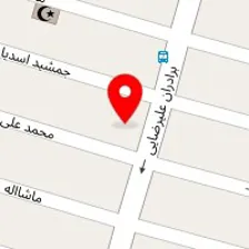 داروخانه شبانه روزی سپهران