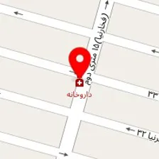 داروخانه دکتر ابراهیمی