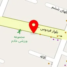 داروخانه دکتر خاطره ظفری