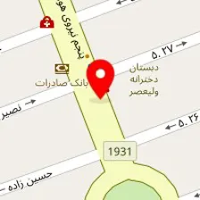 داروخانه دکتر علیم دادا