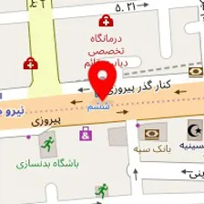 داروخانه فوکا