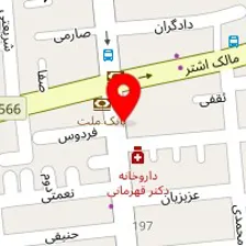 آزمایشگاه آرکا طب روهام