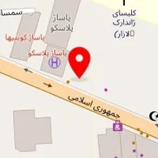 داروخانه آلمانی