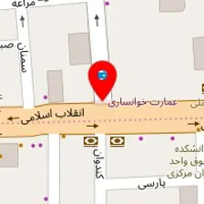 داروخانه دکتر رسول نظری فرد