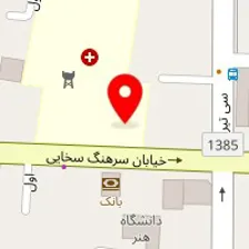 داروخانه نفت