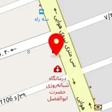 داروخانه دکتر شیوا ابراهیمی