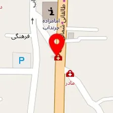 گیاه درمانی شفابخش