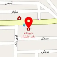 داروخانه دکتر جلیلیان