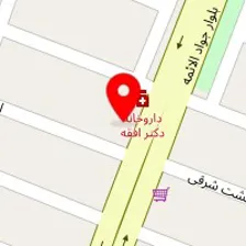 بانک دیابت اهواز