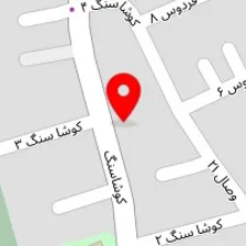 پرده سرای ستاره