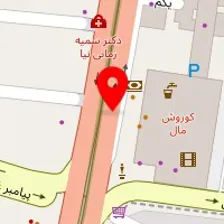 فروشگاه پوشاک ورزشی دسی شاپ